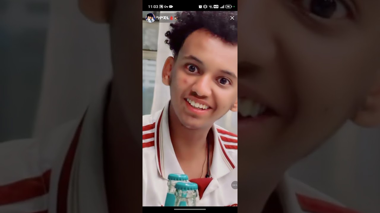 2 ፌብሩዋሪ 2026