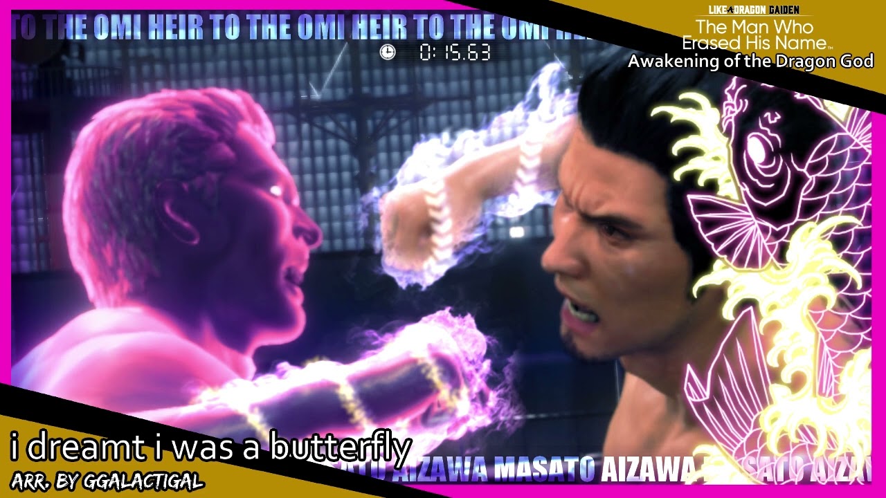 Like a Dragon Gaiden Fantrack - i dreamt i was a butterfly (Masato Aizawa?)