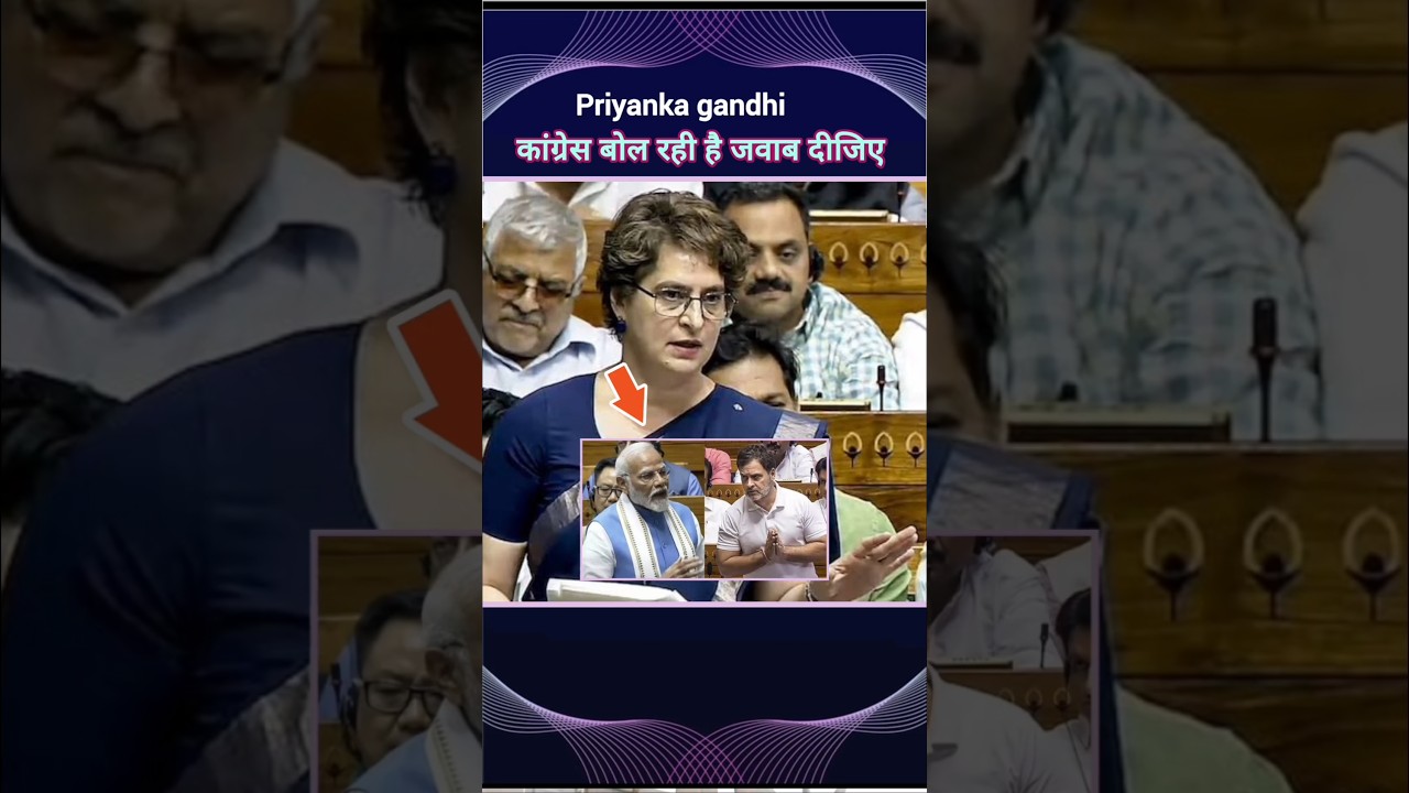 Priyanka gandhi's parliament #jantarmantar #neet #exam #trending #short