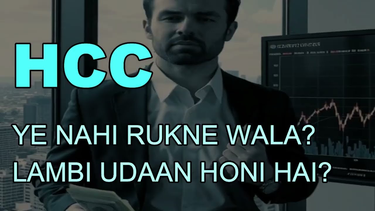 HCC Latest News - HCC Today's News - HCC Today's Target - HCC Analysis - HCC Target - HCC Prediction