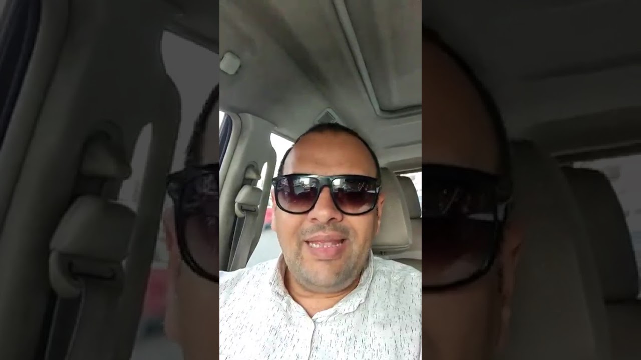 سؤال و جواب