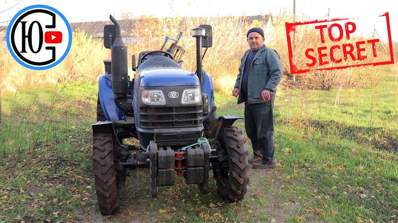 ЯК мій ОПЕРАТОР собі ГОРОД ОРАВ !!!!