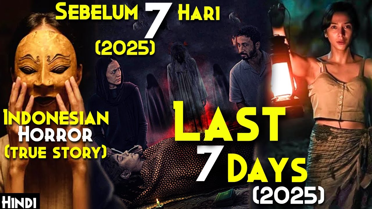 2025 Most Darawani Sachi Ghatna - ПОСЛЕДНИЕ 7 ДНЕЙ (2025) Объяснение на хинди - ДО 7 ДНЕЙ 2025