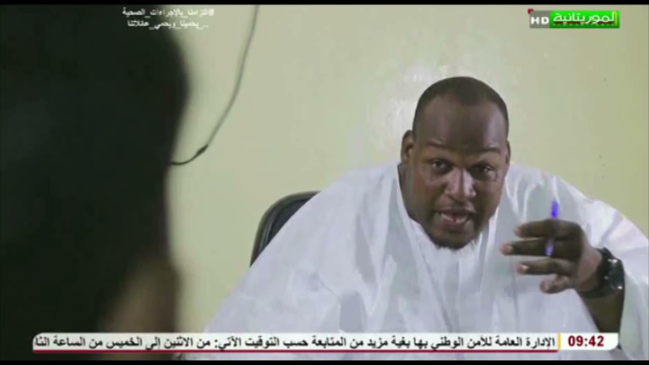 يوميات شيخ الدشرة01 -05 -2021