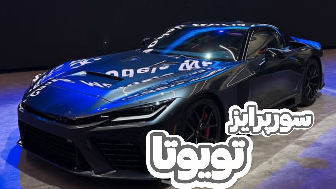 بررسی اجمالی تویوتا جی‌آر جی‌تی