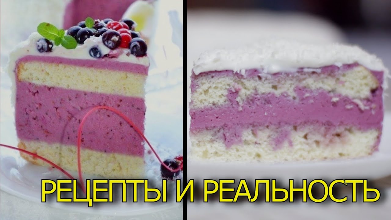 Торт-мусс 