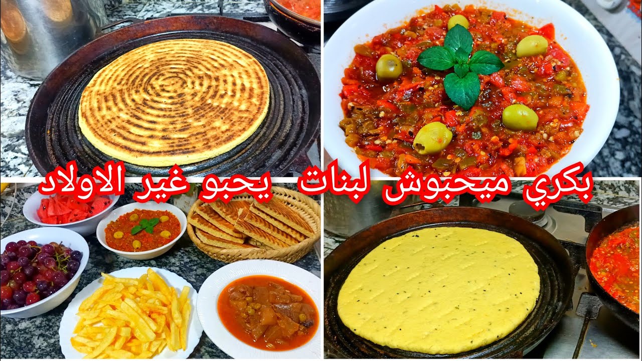 درتلهم عشاء ملكي يهبل  قالتلي واحدة انتي لازملك 10بنات تعرفي تربيهم 