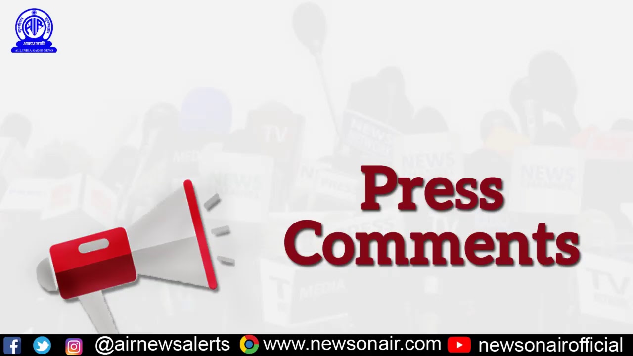 NEWS ON AIR OFFICIAL Live Stream - Comments from the Press