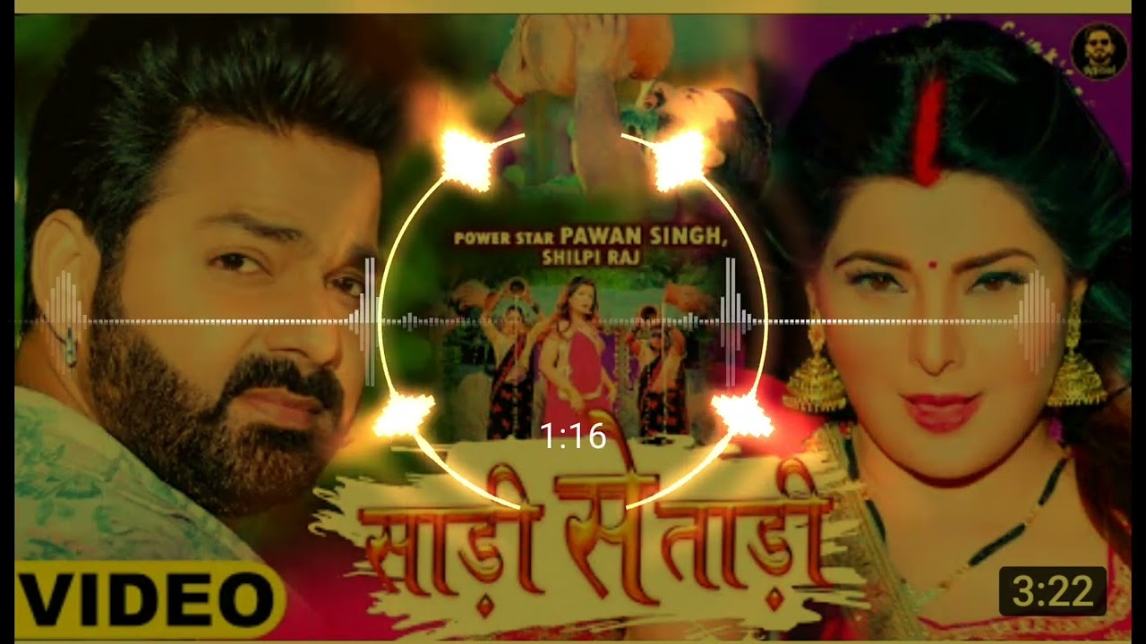 #dj_raj_kamal_basti #hitech #remix2022 || Sadi Se Tadi #dj Toing Remix | #pawansingh Dj Malai Music