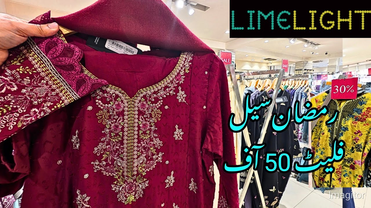 Limelight Ramzan SALE  Big Discount ❤️🥳 | Limelight Sale 2026 | Limelight 