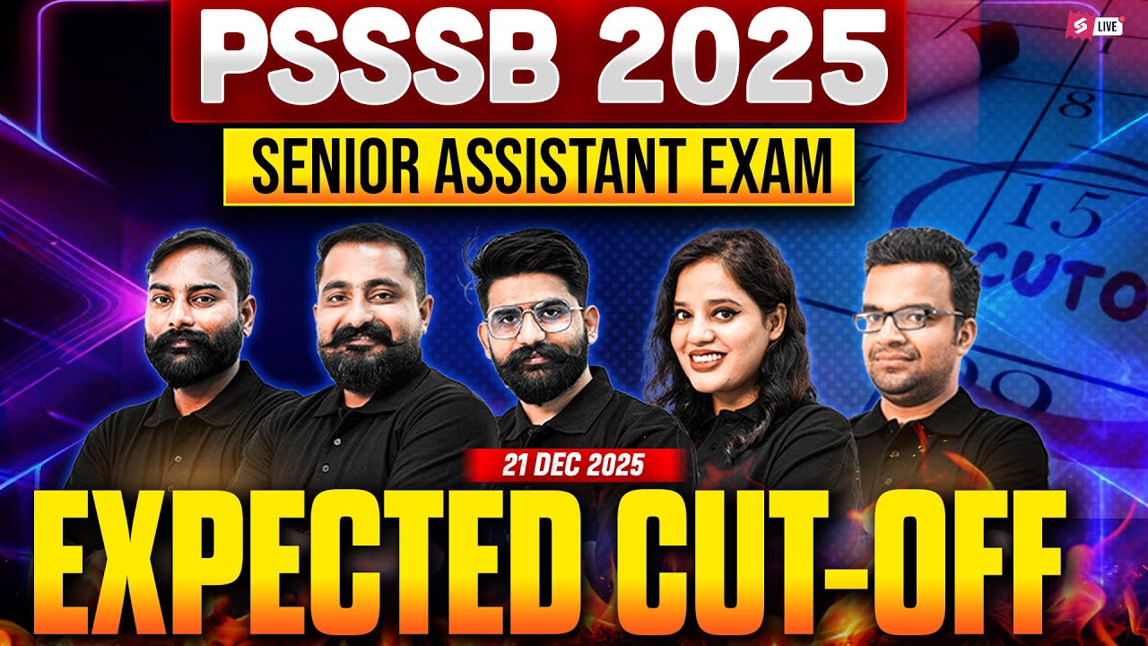 PSSSB Senior Assistant Cut Off | PSSSB Senior Assistant Expected Cut Off | Senior Assistant Cut Off