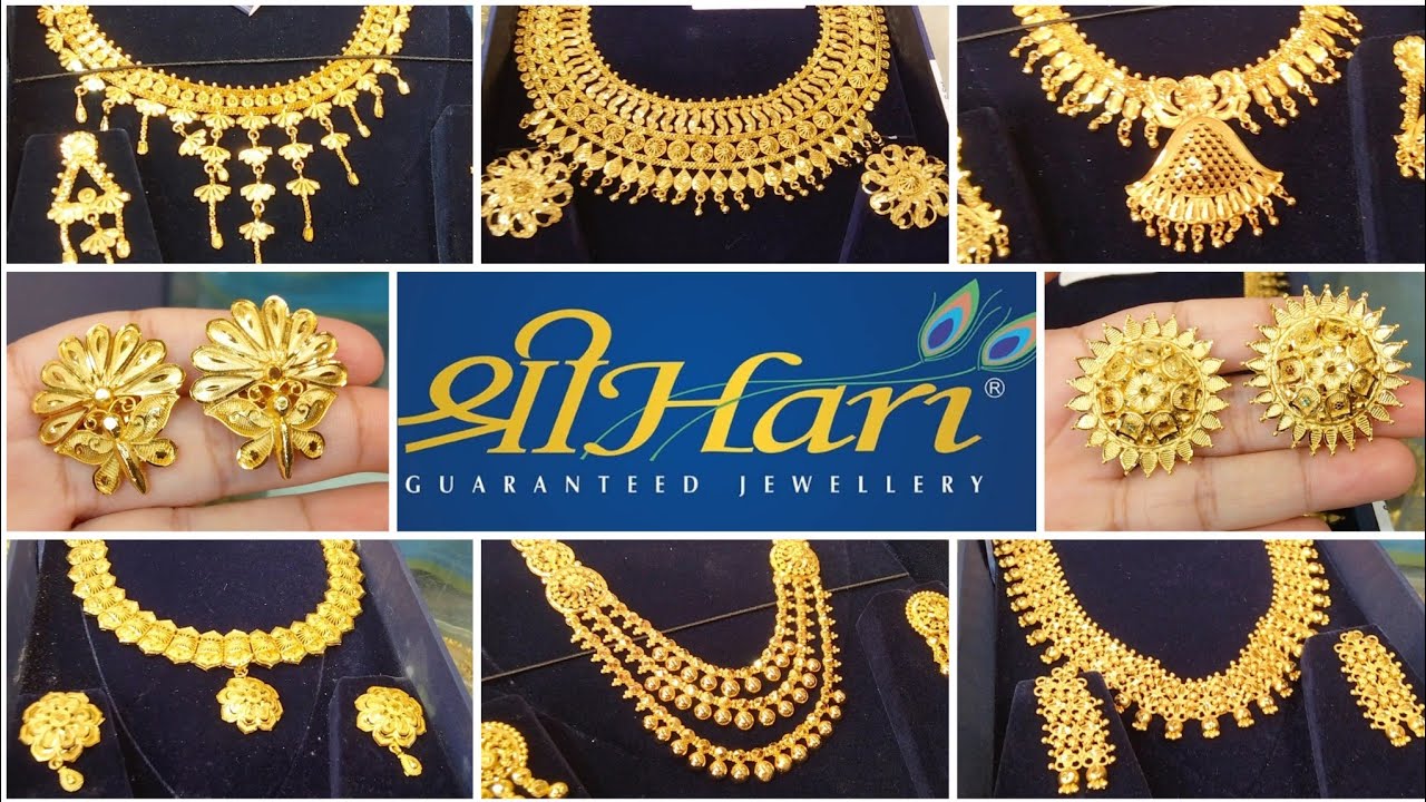 ShreeHari Gold Plated Jewellery - Shree Hari jewellers collection with price #sreehari