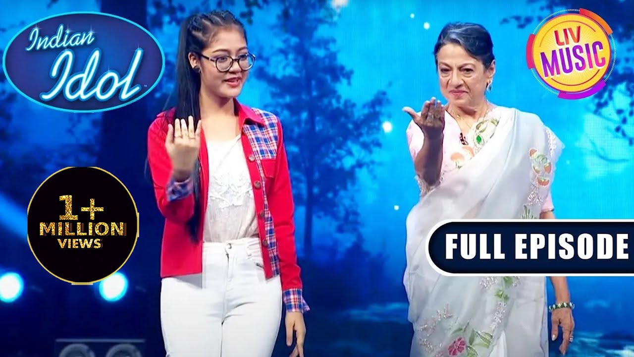 Anushka और Tanuja Ji ने दिया एक Sweet Performance | Indian Idol Season 13 | Ep 11 | Full Episode