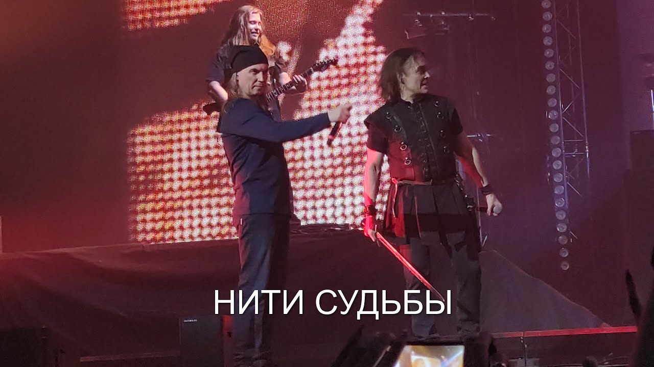 Эпидемия - НИТИ СУДЬБЫ feat Андрей Лобашёв, Дмитрий Борисенков  (18.04.2021)