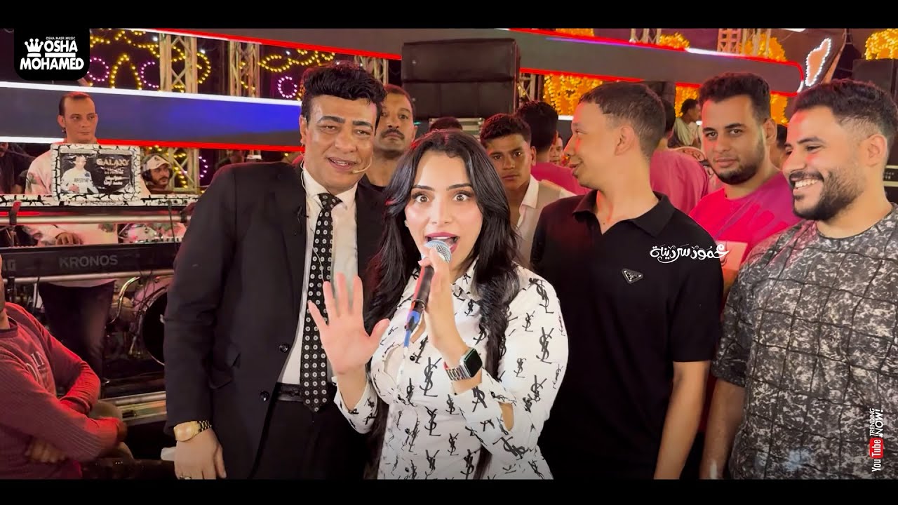 مش مجرد ظهور ده إعلان سيطرة 🚨رحمه عصام والدو واوشا 