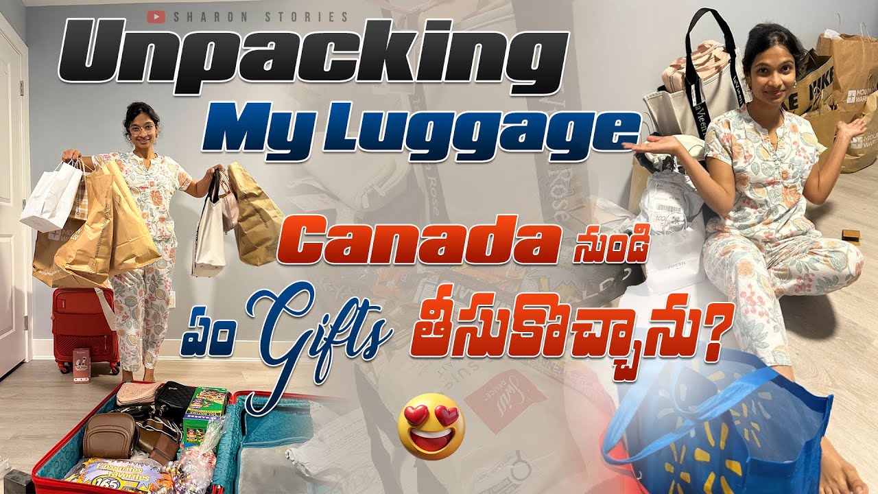 Canada నుంచి ఏమి గిఫ్ట్స్ తీసుకొచ్చాను?| Luggage unpacking| #canadateluguvlogs with my parents