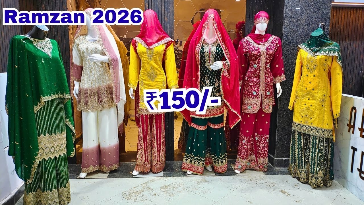 ₹150/- Mai Fancy Wrok Suits🔥Hyderabad Wholesale Dress Materials