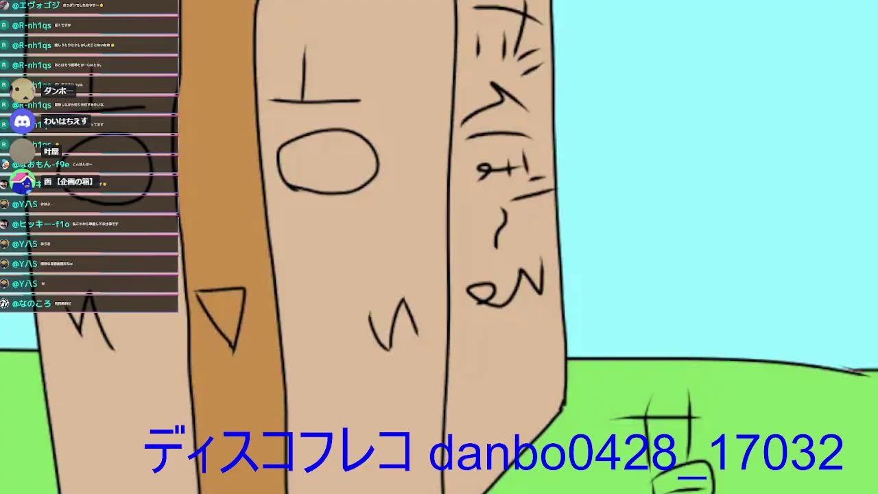 Among Us参加型！ エンジョイ勢です！ ディスコアモアスするよー！