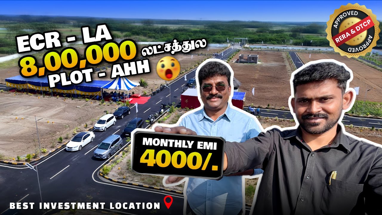 Wow😍Monthly EMI 4000/. Ahh😱 Land For Sale 🤑Chennai ECR