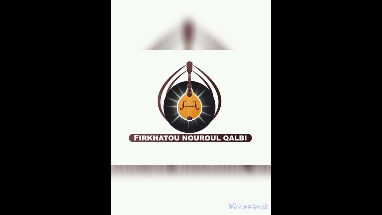 #urgent : Firkhatou Nouroul Qalbi vous présente leur premier son '' Yaa Maskanal hayri 