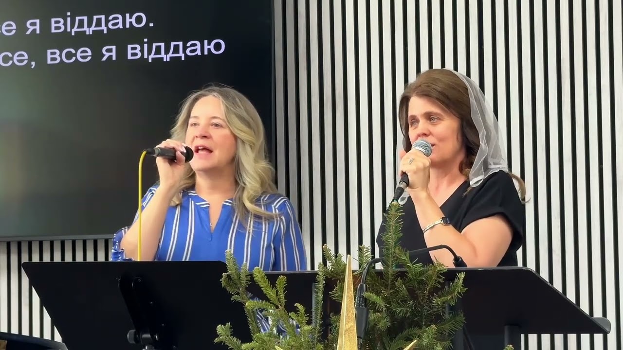 Служение 01.04.2026