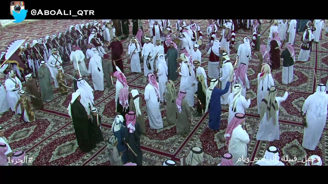 حفل قبيلة آل مره ويام - اليوم الوطني لدولة قطر 2014 - الجزء الاول