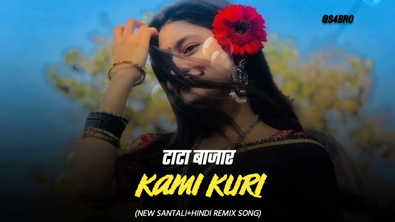 Tata Bazar Kami Kuri |Santhali Romantic Song |Santhali+hindi Remix song #santhalilove #santalimusic 