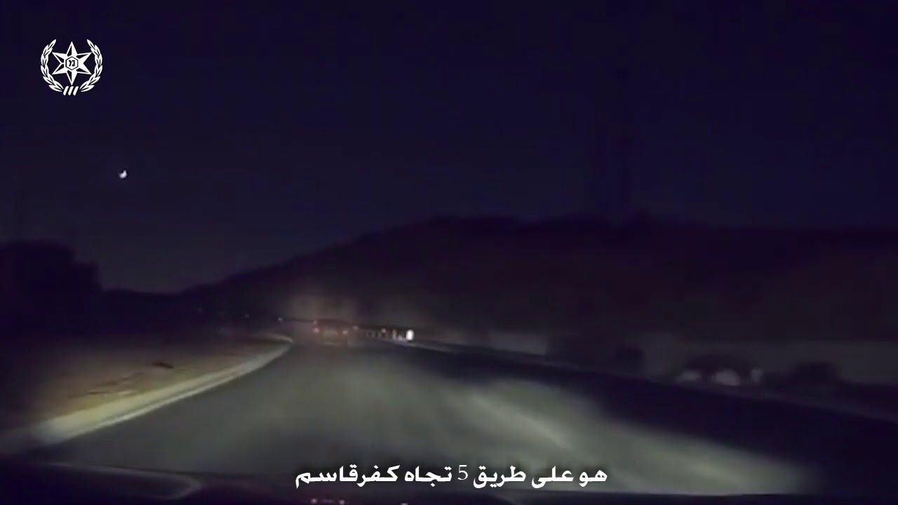 مطاردة عصابة سرقة سيارات من كفرقاسم
