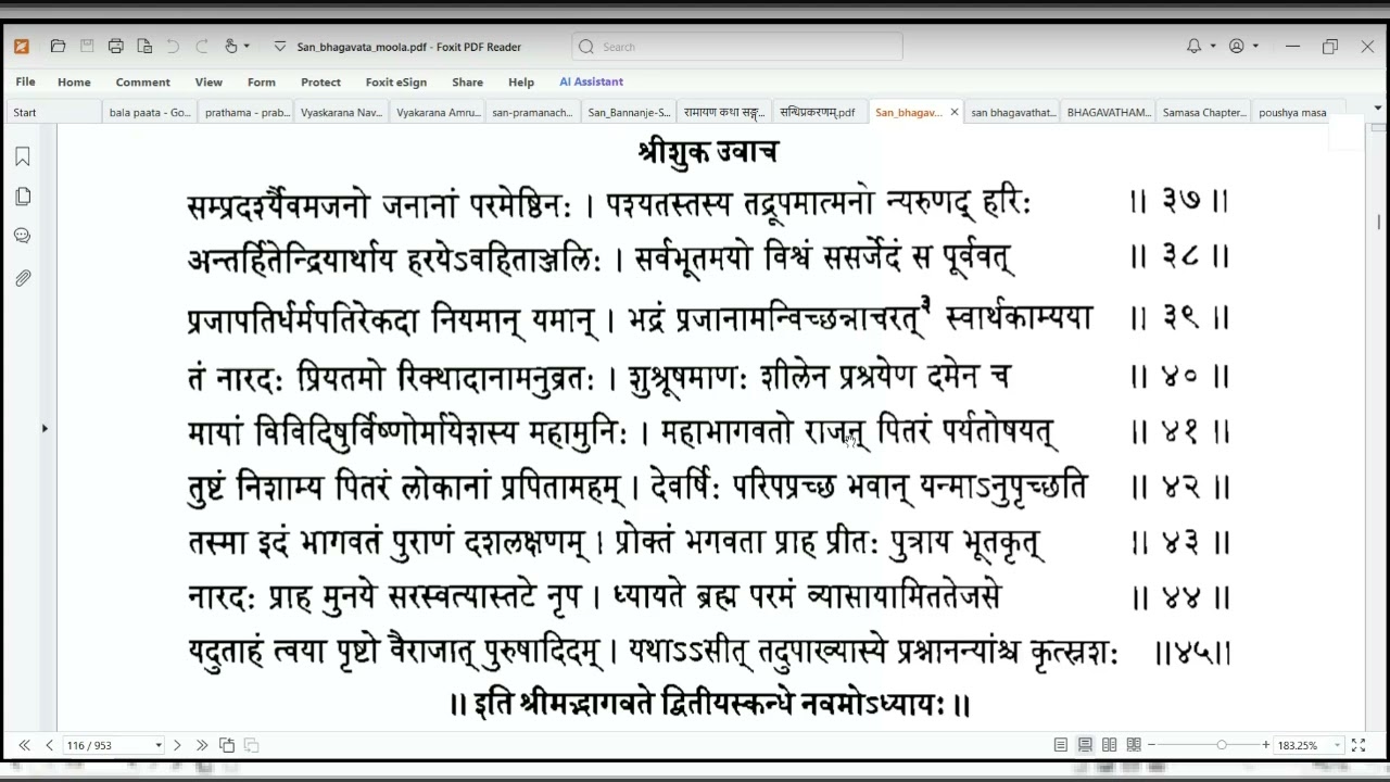 Day 142 - Srimad Bhagavata Chintane - Skanda 2 - Adhyaya 9 - Shloka 37 to 45, Adhyaya 10 - 1 to 8