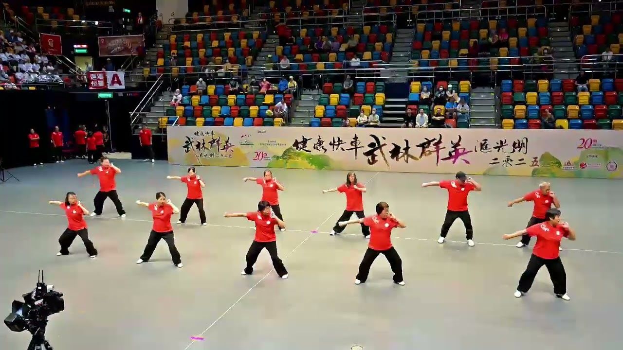 2025.9.20 健康快車 #香港霍式八極拳推廣協會# 演出～霍式八極小架/大架