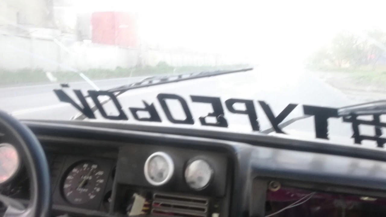 TF035HM ваз 1 bar