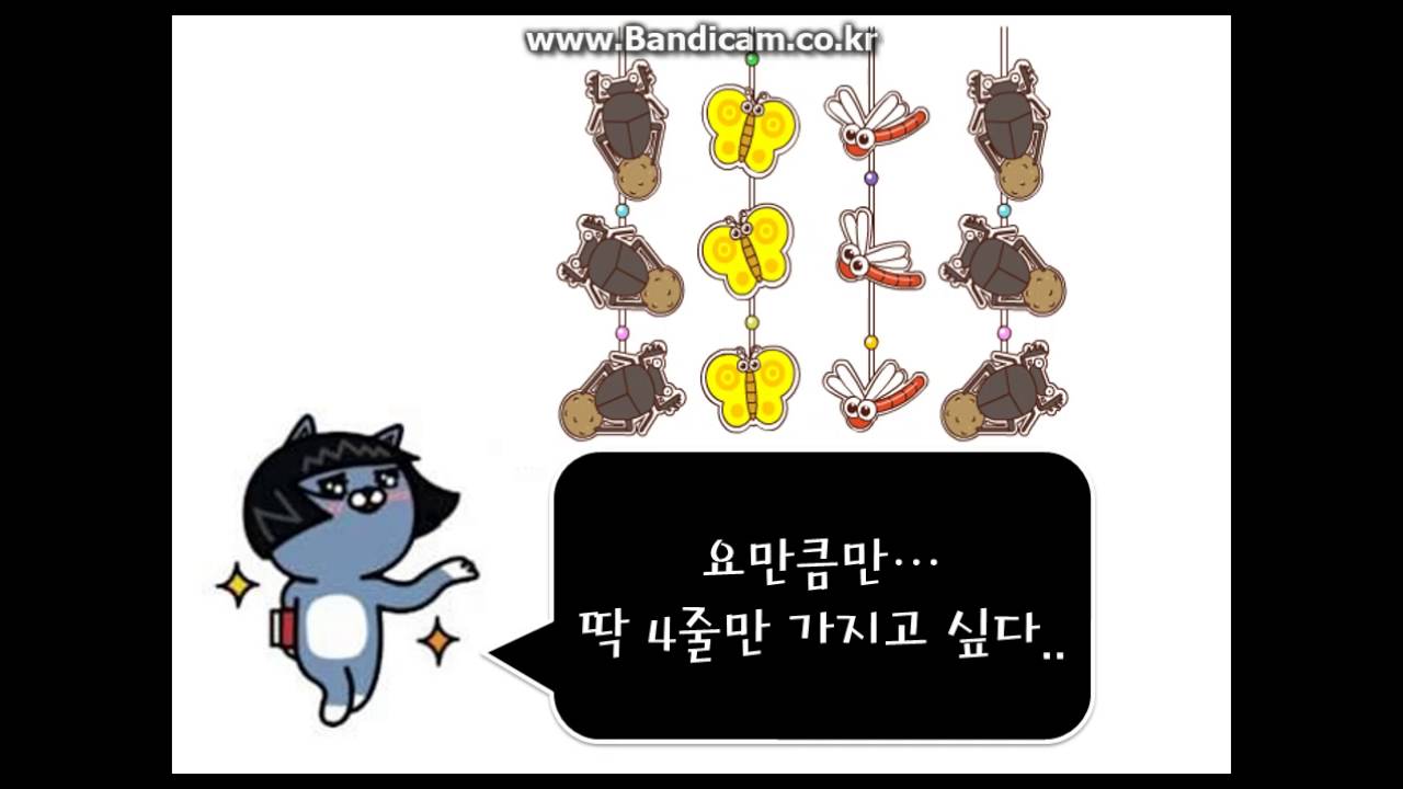 초등학교2학년수학2학기2단원곱셈구구4의단