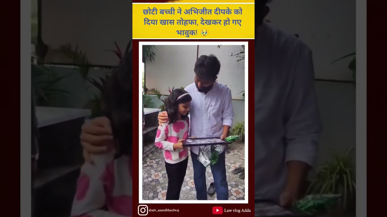 Little Girl Gives Abhijeet Deepke a Special Gift ❤️ Emotional Moment #AbhijeetDeepke #CJP