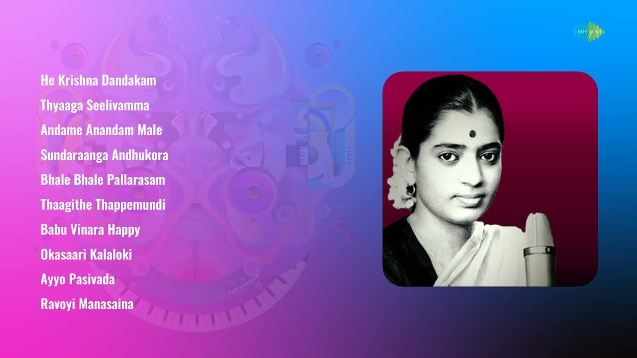 Top Songs of Ghantasala | He Krishna Dandakam | Thyaaga Seelivamma | Andame Anandam Male