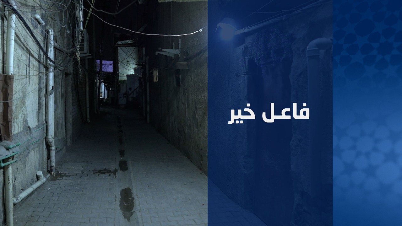 مباشر.. الحلقة الأولى من برنامج 