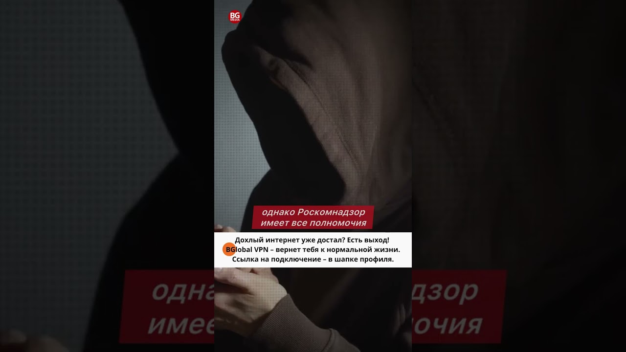 Конец эпохи анонимности? В Госдуме прокомментировали блокировку Telegram в России