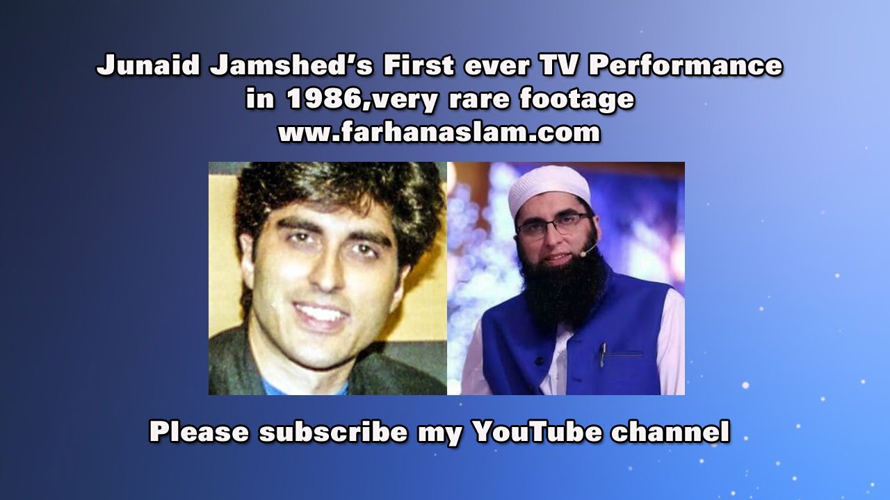 Junaid Jamshed First ever TV Performance, Aankhen,1st Version not in the first album of Vital Signs