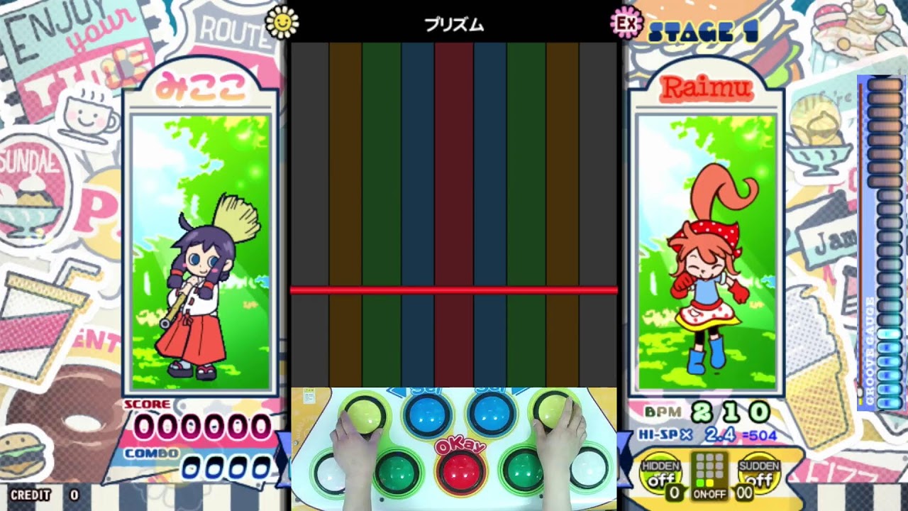 화정게임랜드 팝픈뮤직 방송 [ Pop'n Music jam&fizz ] 260213