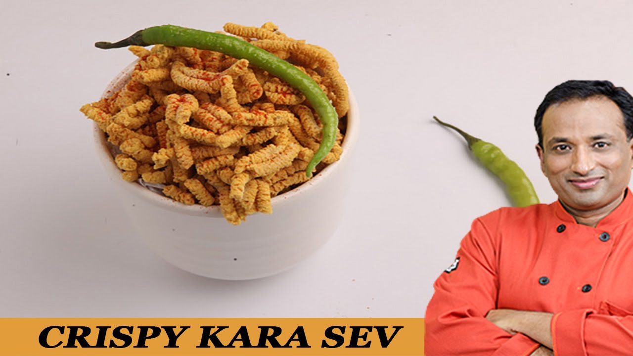 Crispy KaraSev Recipe with Philips Air Fryer by VahChef