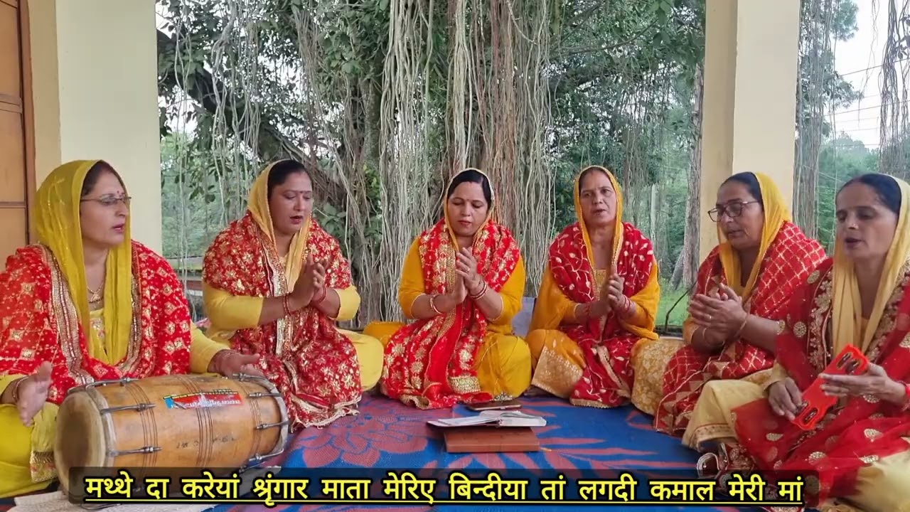 #bhajan #navratri 🚩 ऊंचेयां पहाडे ओ माता शेर तेरा गरजे भवनां च नचदे मोर मेरी मां #kirtan 🙏🏻