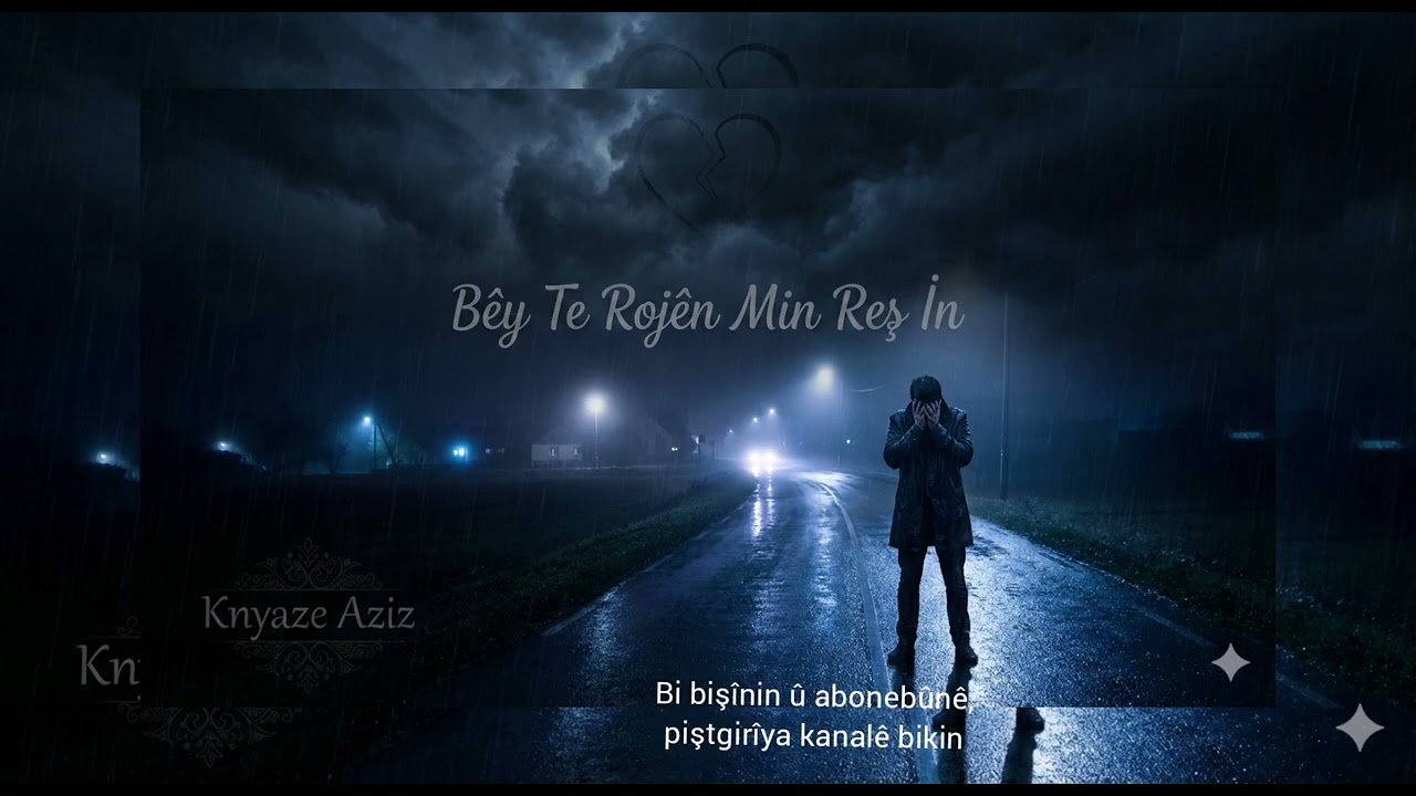 Mam û Zîn 💔 Evîna Qedîm | Kurmanji Tragic Love Song/Ezidi people #music #ezidi #duet 