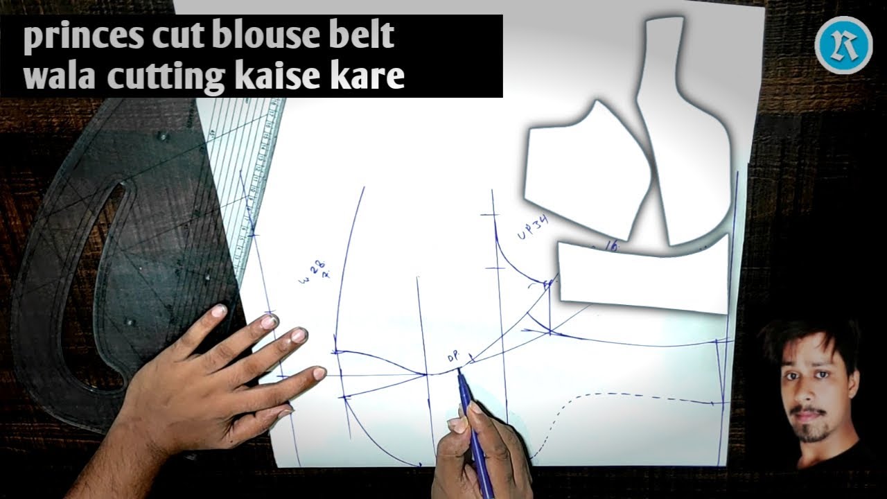 Princes cut belt wala blouse cutting tips and tricks how to make belt blouse Princes cut Sahi tarika