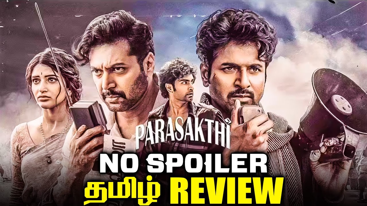 Parasakthi No Spoiler Review in Tamil | Savage Point