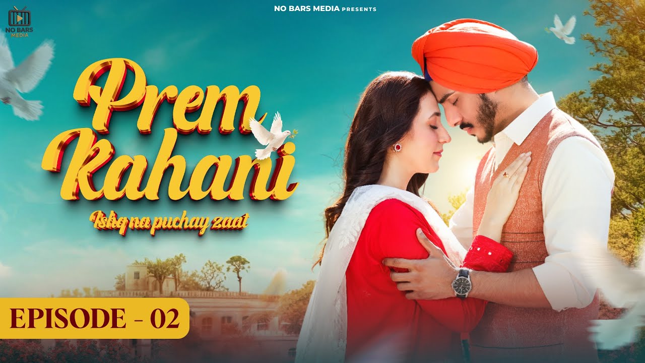 Prem Kahani – Full Episode 4 | Mohsin Abbas & Hibba Aziz | Best Pakistani Drama | FR1O