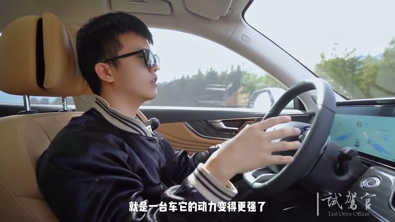 试驾官丨评测全新红旗HS5，中期改款而已，要不要玩这么大？