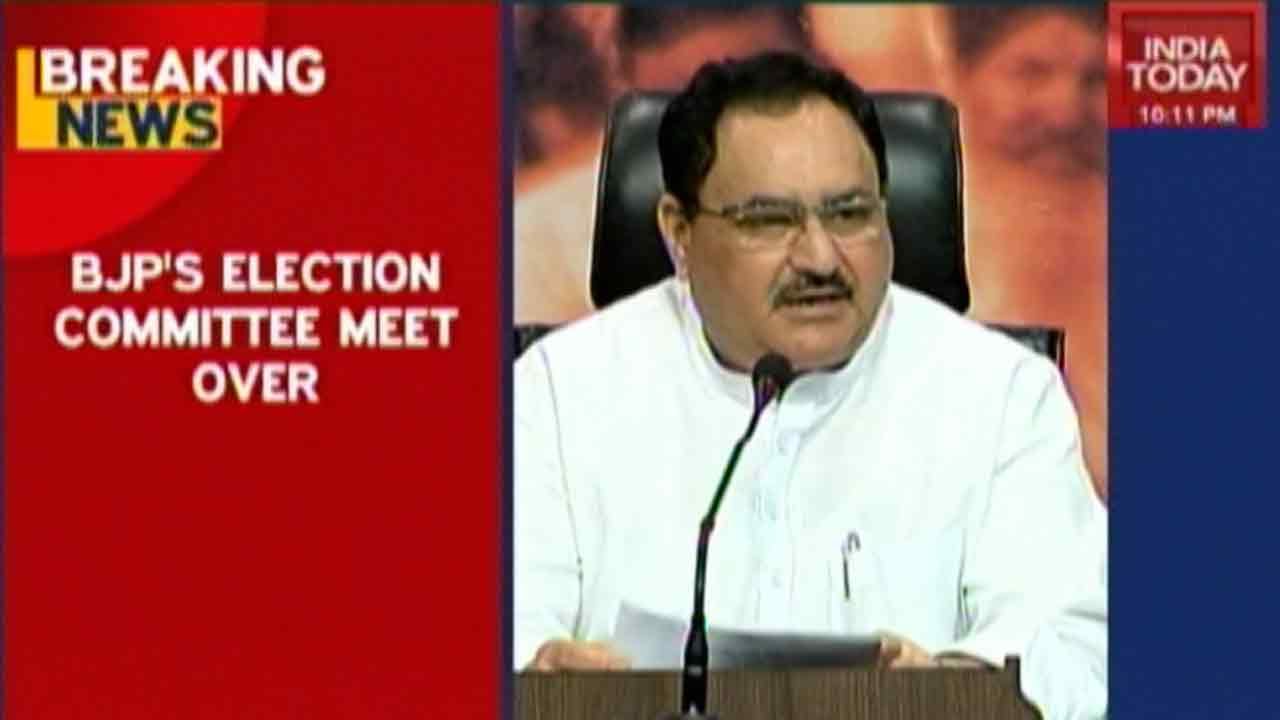 BJP Announces Second List Of Candidates For Bihar Assembly Polls