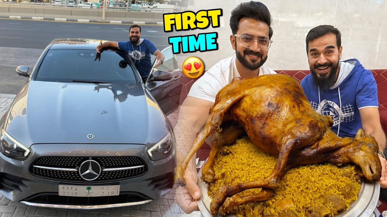 Makkah mein camel mandi ki VIP dawat 😍 Mercedes agai hamein lene 🚙