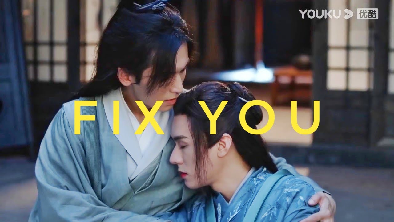 Story of Wen Ke Xing x Zhou Zi Shu - Fix You