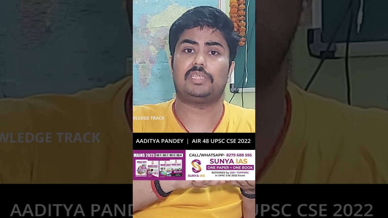Rank 48 CSE 2022 Aaditya Pandey |  GS 2 &  International Relations के लिए ये हैं Free Resources