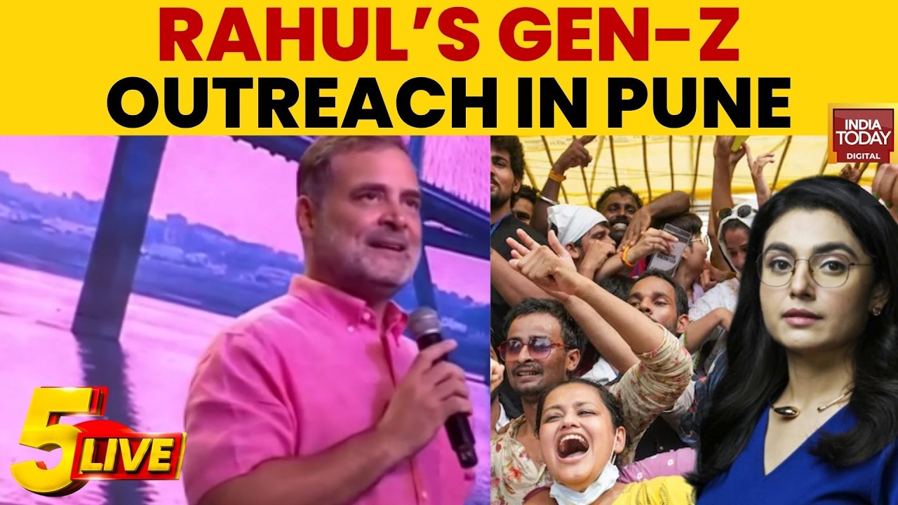 Полиция Пуны выдвинула 30 условий для проведения студенческого мероприятия Конгресса | Рахул Ганд...
